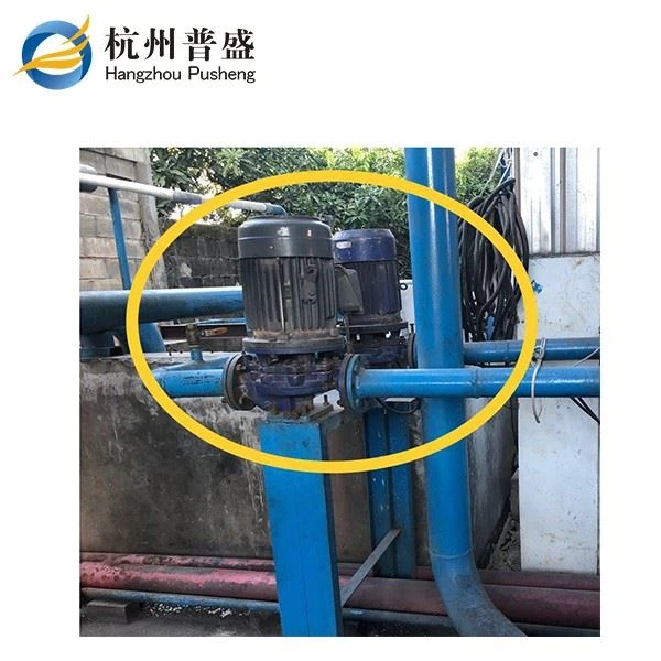 Water Pump For Eps Machine Line